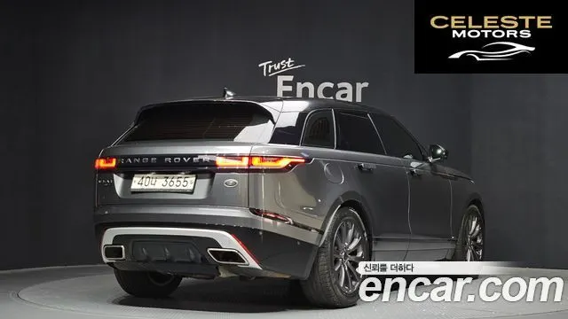 LAND ROVER Range Rover Velar 3.0 D300 R-Dynamic SE 2018 — photo 2 sur 20