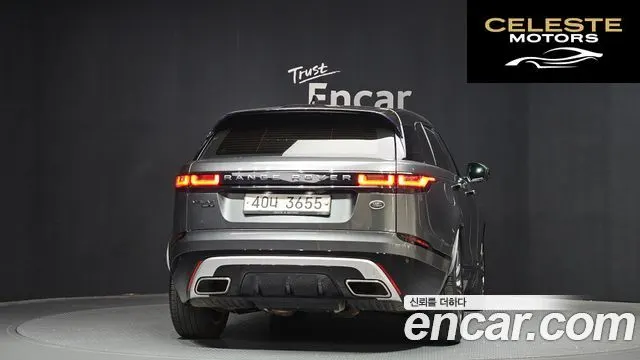LAND ROVER Range Rover Velar 3.0 D300 R-Dynamic SE 2018 — photo 4 sur 20