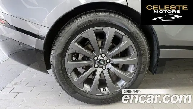 LAND ROVER Range Rover Velar 3.0 D300 R-Dynamic SE 2018 — photo 5 sur 20
