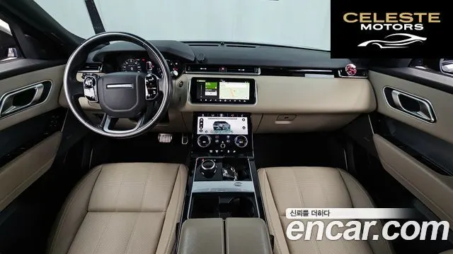 LAND ROVER Range Rover Velar 3.0 D300 R-Dynamic SE 2018 — photo 7 sur 20