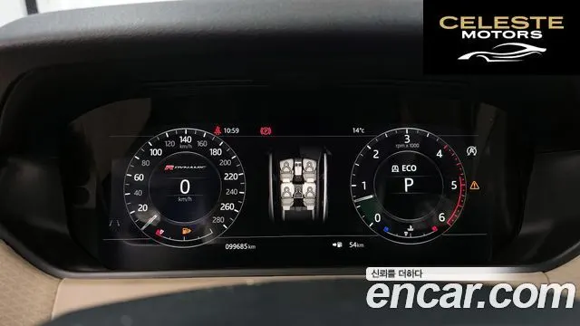 LAND ROVER Range Rover Velar 3.0 D300 R-Dynamic SE 2018 — photo 8 sur 20