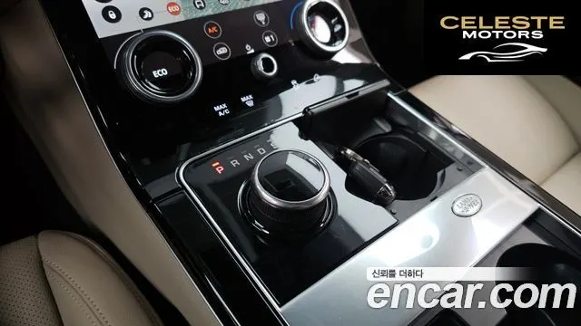 LAND ROVER Range Rover Velar 3.0 D300 R-Dynamic SE 2018 — photo 9 sur 20