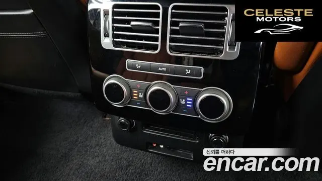 LAND ROVER Range Rover 44.4 SDV8 AB 2016 — photo 19 sur 20