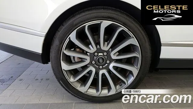 LAND ROVER Range Rover 44.4 SDV8 AB 2016 — photo 5 sur 20