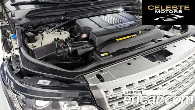 LAND ROVER Range Rover 44.4 SDV8 AB 2016 — photo 6 sur 20