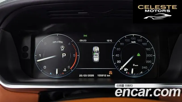 LAND ROVER Range Rover 44.4 SDV8 AB 2016 — photo 8 sur 20
