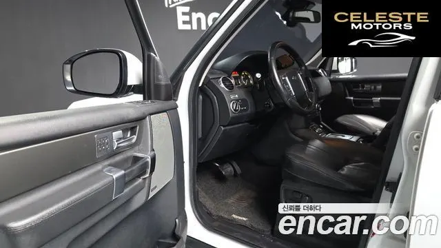 LAND ROVER Discovery 4 3.0 SDV6 HSE 2014 — photo 10 sur 20