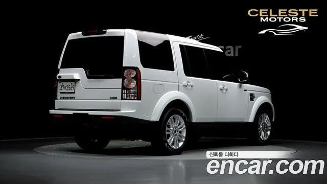 LAND ROVER Discovery 4 3.0 SDV6 HSE 2014 — photo 2 sur 20