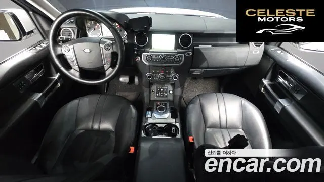 LAND ROVER Discovery 4 3.0 SDV6 HSE 2014 — photo 7 sur 20