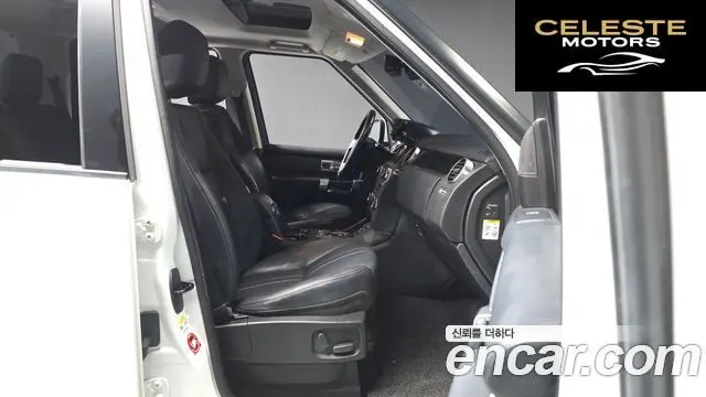 LAND ROVER Discovery 4 3.0 SDV6 HSE 2014 — photo 11 sur 20