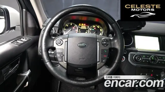 LAND ROVER Discovery 4 3.0 SDV6 HSE 2014 — photo 13 sur 20