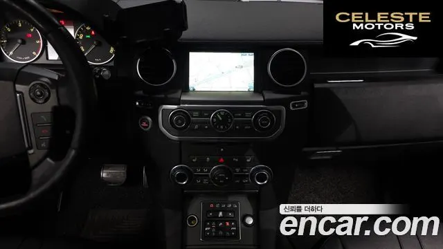 LAND ROVER Discovery 4 3.0 SDV6 HSE 2014 — photo 14 sur 20