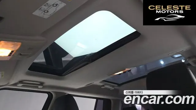 LAND ROVER Discovery 4 3.0 SDV6 HSE 2014 — photo 19 sur 20