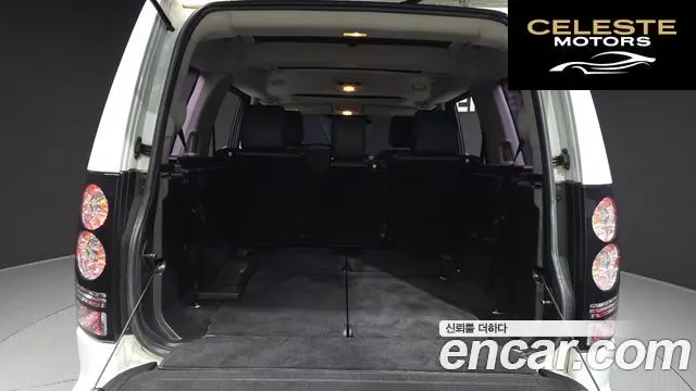 LAND ROVER Discovery 4 3.0 SDV6 HSE 2014 — photo 20 sur 20
