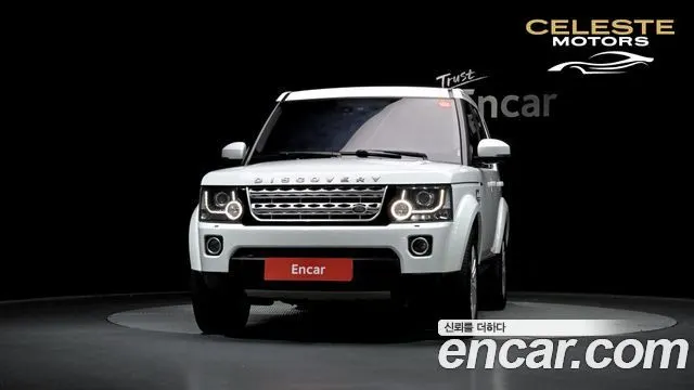 LAND ROVER Discovery 4 3.0 SDV6 HSE 2014 — photo 3 sur 20