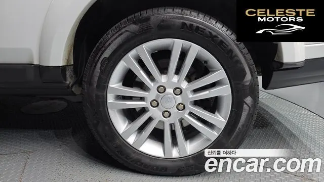 LAND ROVER Discovery 4 3.0 SDV6 HSE 2014 — photo 5 sur 20