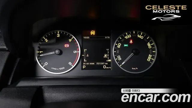 LAND ROVER Discovery 4 3.0 SDV6 HSE 2014 — photo 8 sur 20
