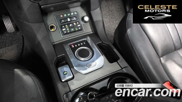 LAND ROVER Discovery 4 3.0 SDV6 HSE 2014 — photo 9 sur 20
