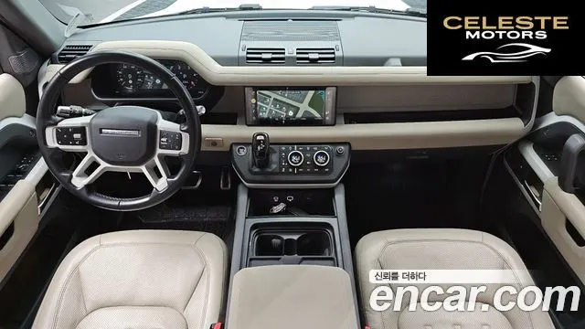 LAND ROVER Defender (L663) 110 D250 SE 2022 — photo 7 sur 20