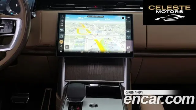 LAND ROVER Range Rover 5D350 AB LWB 2024 — photo 14 sur 20