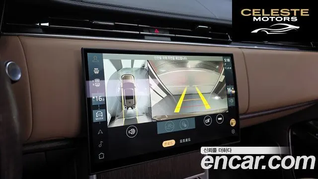 LAND ROVER Range Rover 5D350 AB LWB 2024 — photo 15 sur 20