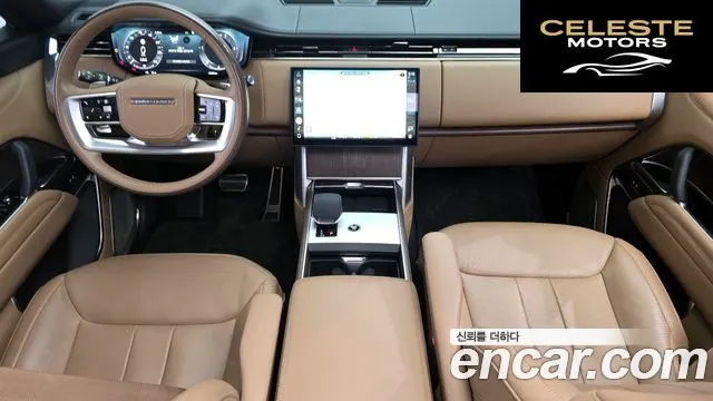 LAND ROVER Range Rover 5D350 AB LWB 2024 — photo 7 sur 20