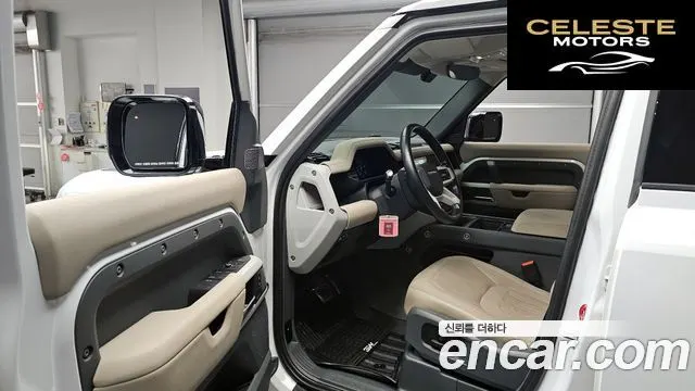 LAND ROVER Defender (L663) 110 D250 SE 2022 — photo 10 sur 20
