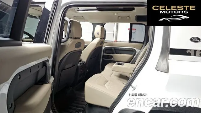 LAND ROVER Defender (L663) 110 D250 SE 2022 — photo 11 sur 20