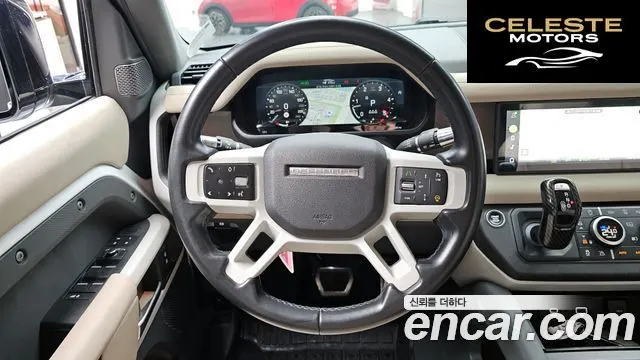 LAND ROVER Defender (L663) 110 D250 SE 2022 — photo 13 sur 20