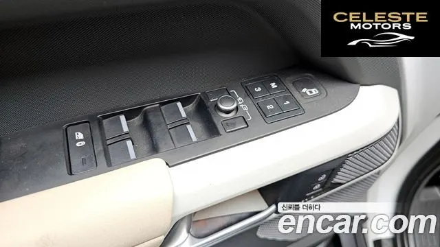 LAND ROVER Defender (L663) 110 D250 SE 2022 — photo 14 sur 20