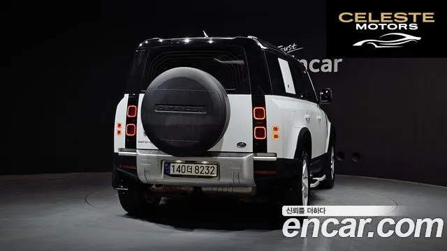 LAND ROVER Defender (L663) 110 D250 SE 2022 — photo 4 sur 20