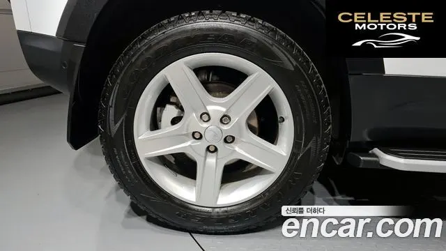 LAND ROVER Defender (L663) 110 D250 SE 2022 — photo 5 sur 20