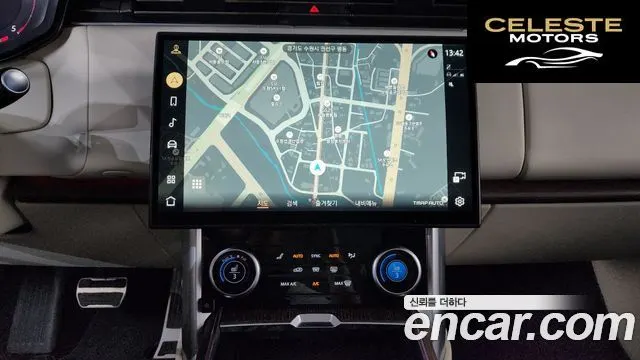 LAND ROVER Range Rover 5D350 AB 2023 — photo 14 sur 20