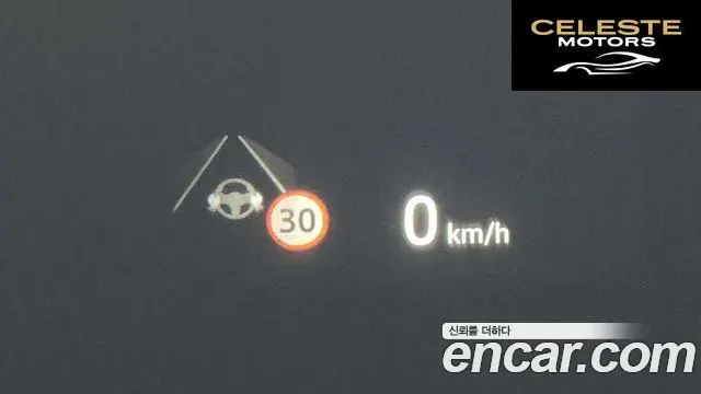 LAND ROVER Range Rover 5D350 AB 2023 — photo 17 sur 20