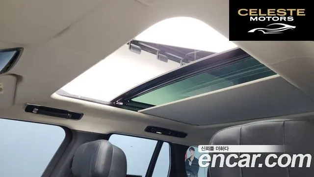 LAND ROVER Range Rover 5D350 AB 2023 — photo 19 sur 20