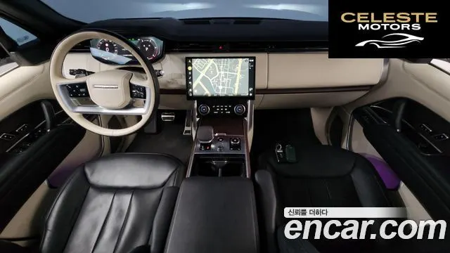 LAND ROVER Range Rover 5D350 AB 2023 — photo 7 sur 20