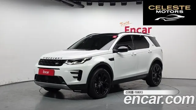 LAND ROVER Discovery Sport 2P250 SE 2022 — photo 1 sur 20