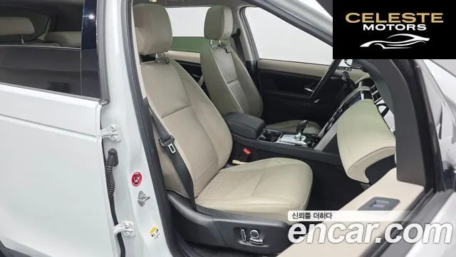 LAND ROVER Discovery Sport 2P250 SE 2022 — photo 10 sur 20