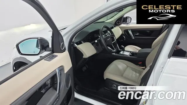 LAND ROVER Discovery Sport 2P250 SE 2022 — photo 11 sur 20