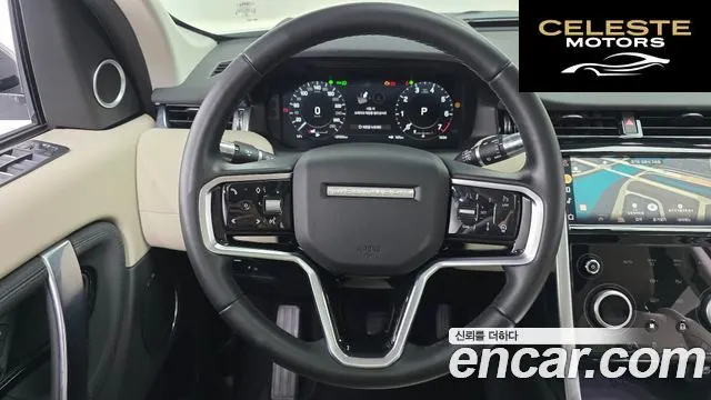 LAND ROVER Discovery Sport 2P250 SE 2022 — photo 13 sur 20