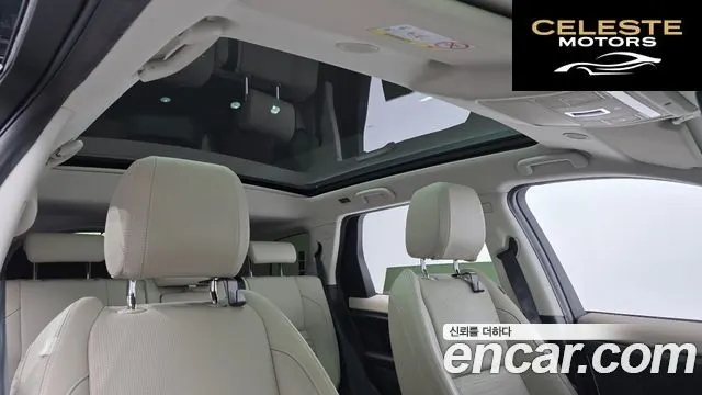 LAND ROVER Discovery Sport 2P250 SE 2022 — photo 17 sur 20