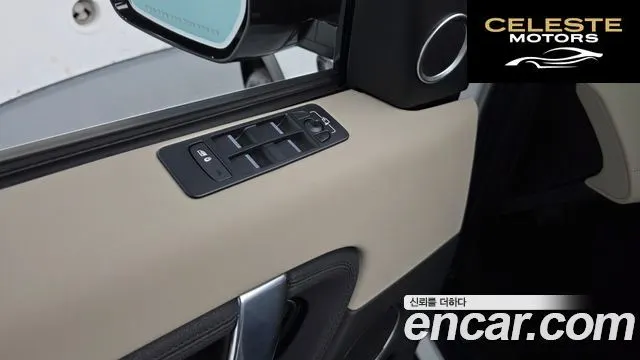 LAND ROVER Discovery Sport 2P250 SE 2022 — photo 18 sur 20