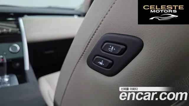 LAND ROVER Discovery Sport 2P250 SE 2022 — photo 19 sur 20