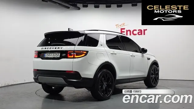 LAND ROVER Discovery Sport 2P250 SE 2022 — photo 2 sur 20