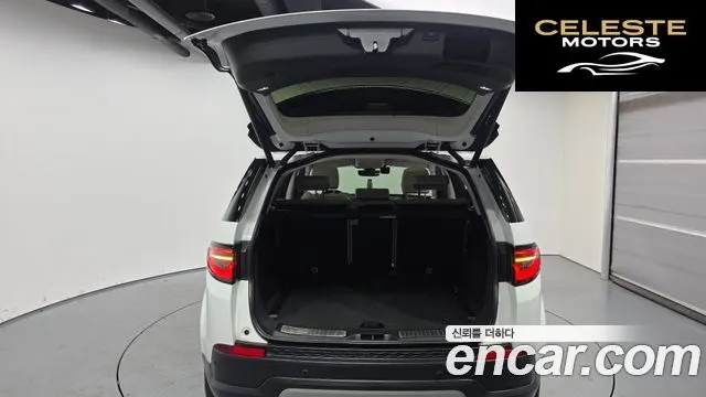 LAND ROVER Discovery Sport 2P250 SE 2022 — photo 20 sur 20