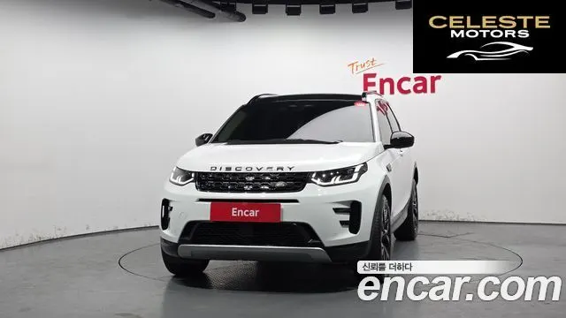 LAND ROVER Discovery Sport 2P250 SE 2022 — photo 3 sur 20