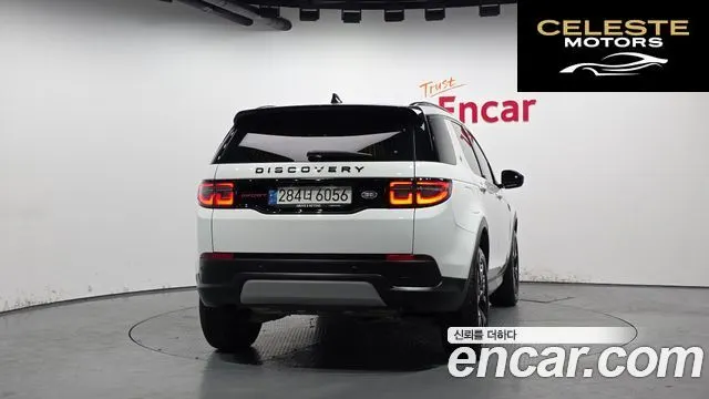 LAND ROVER Discovery Sport 2P250 SE 2022 — photo 4 sur 20