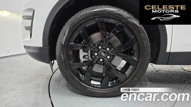 LAND ROVER Discovery Sport 2P250 SE 2022 — photo 5 sur 20