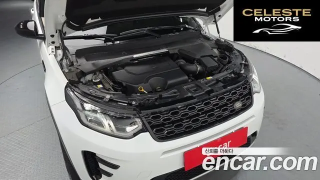 LAND ROVER Discovery Sport 2P250 SE 2022 — photo 6 sur 20
