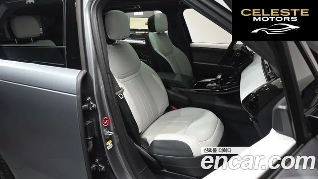 LAND ROVER Range Rover Sport 3D300 HSE Dynamic 2023 — photo 12 sur 20